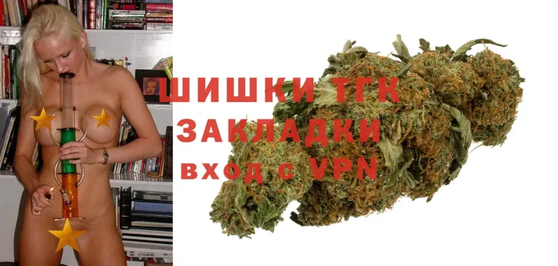 Марихуана SATIVA & INDICA  Бавлы 